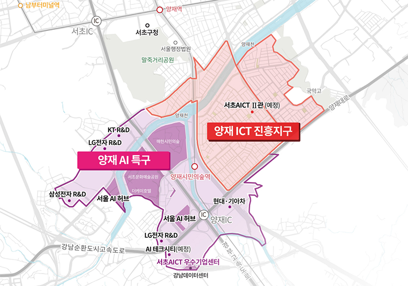 양재 ICT 진흥지구 지정