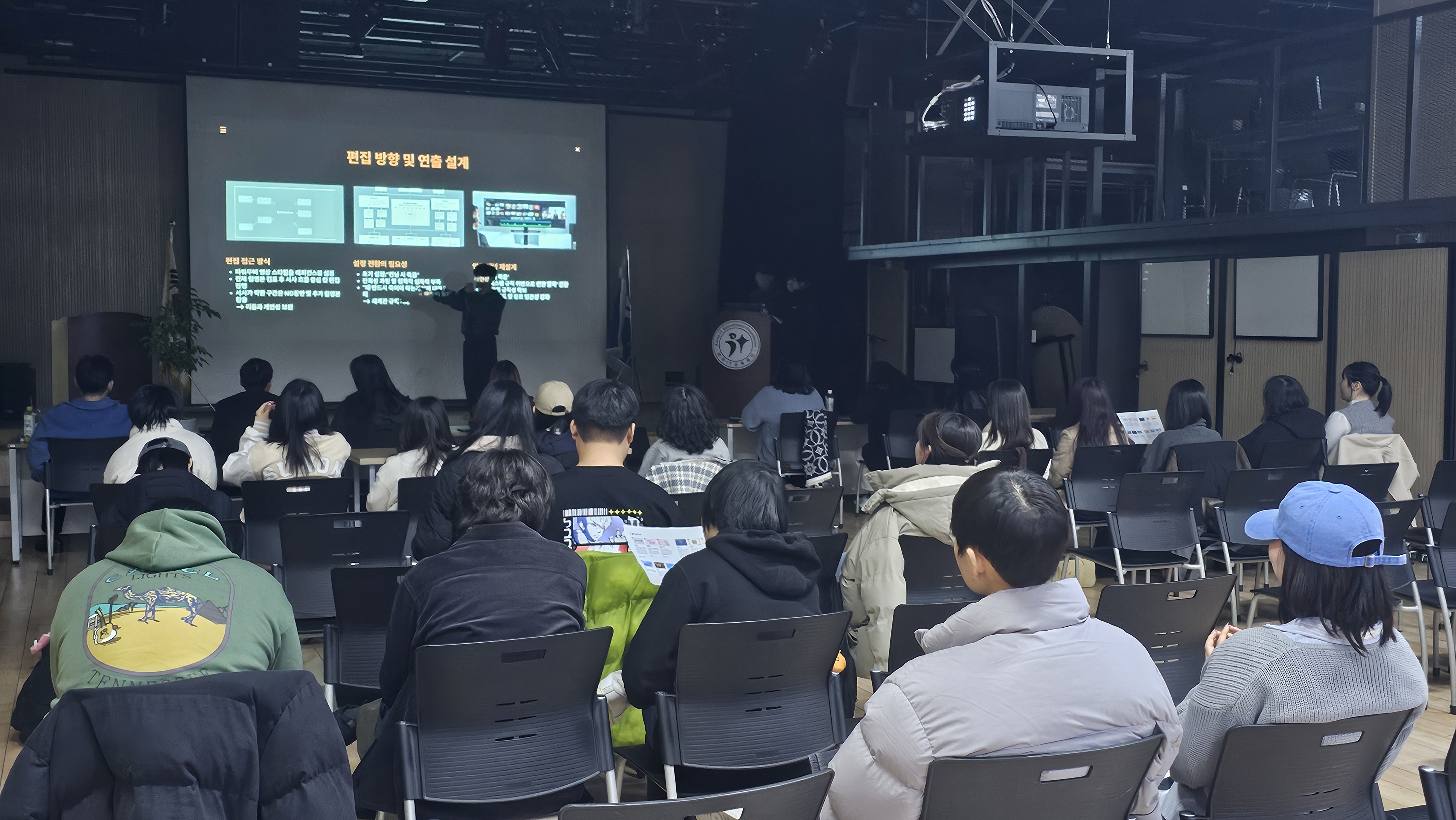 한아전과 알아보는 AI와 디자인 관련 학과